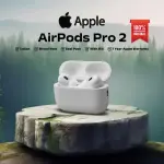 Apple Airpods Serial 2