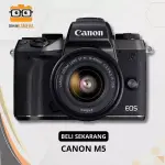 Canon EOS R5 Camera