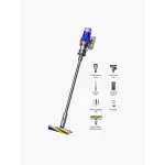 Dyson V11 Vacuum Cleaner